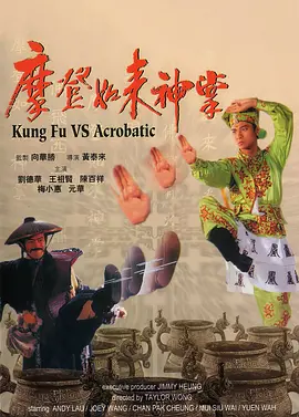 欧美精品 - 色网