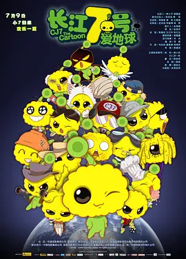 九九在线观看精品视频6